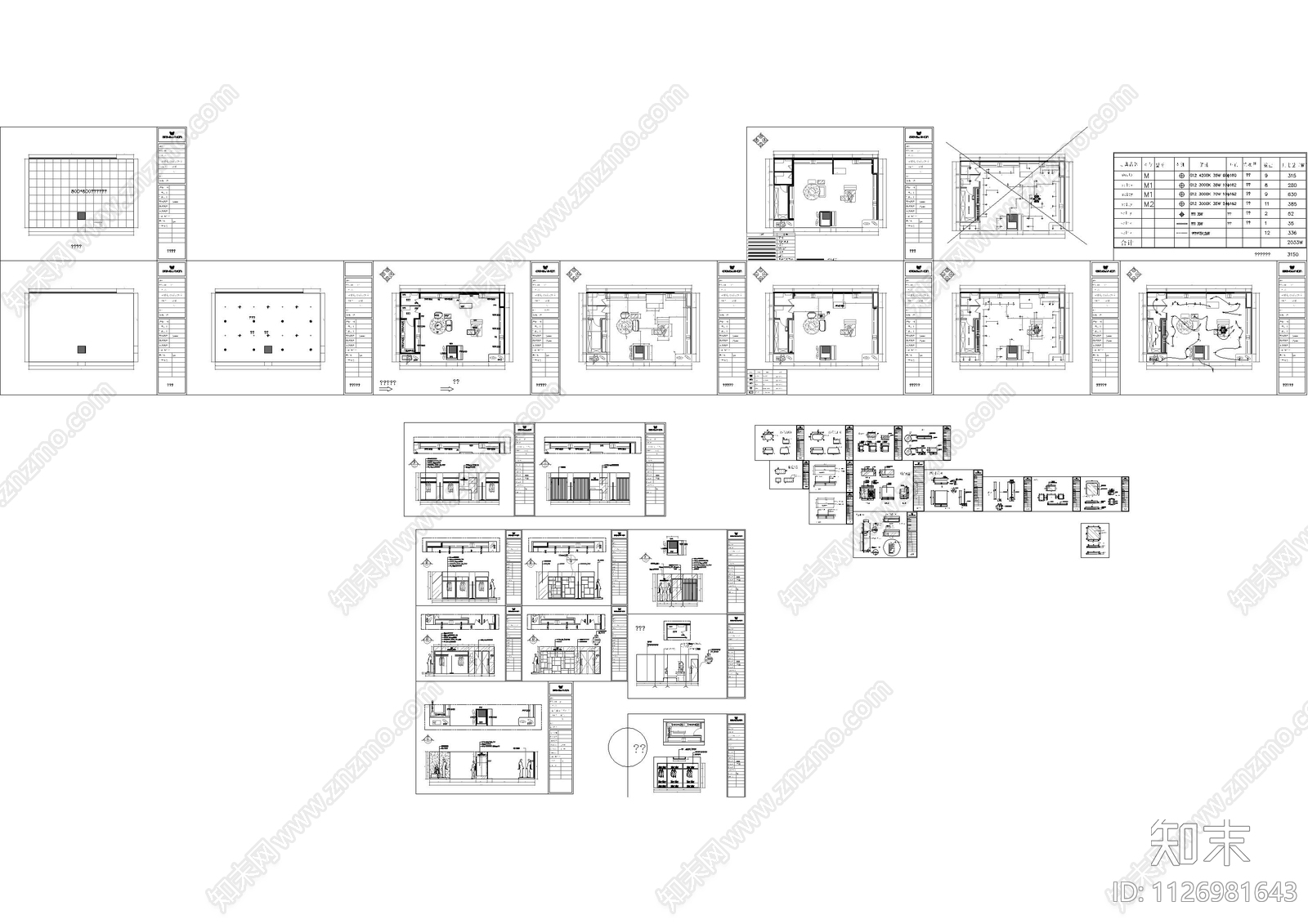 小型服装店CADcad施工图下载【ID:1126981643】