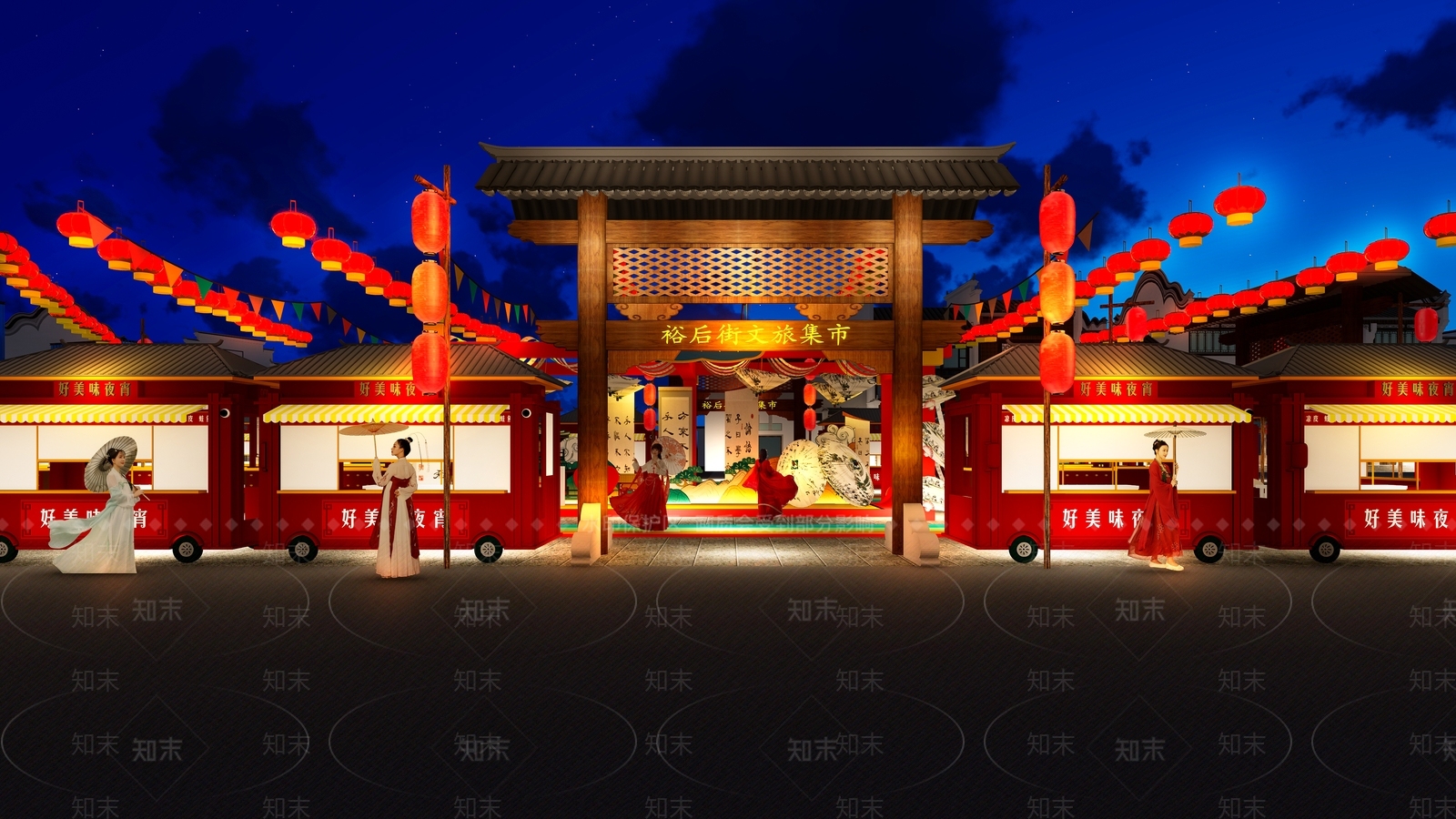 新中式商业街SU模型下载【ID:1127005301】