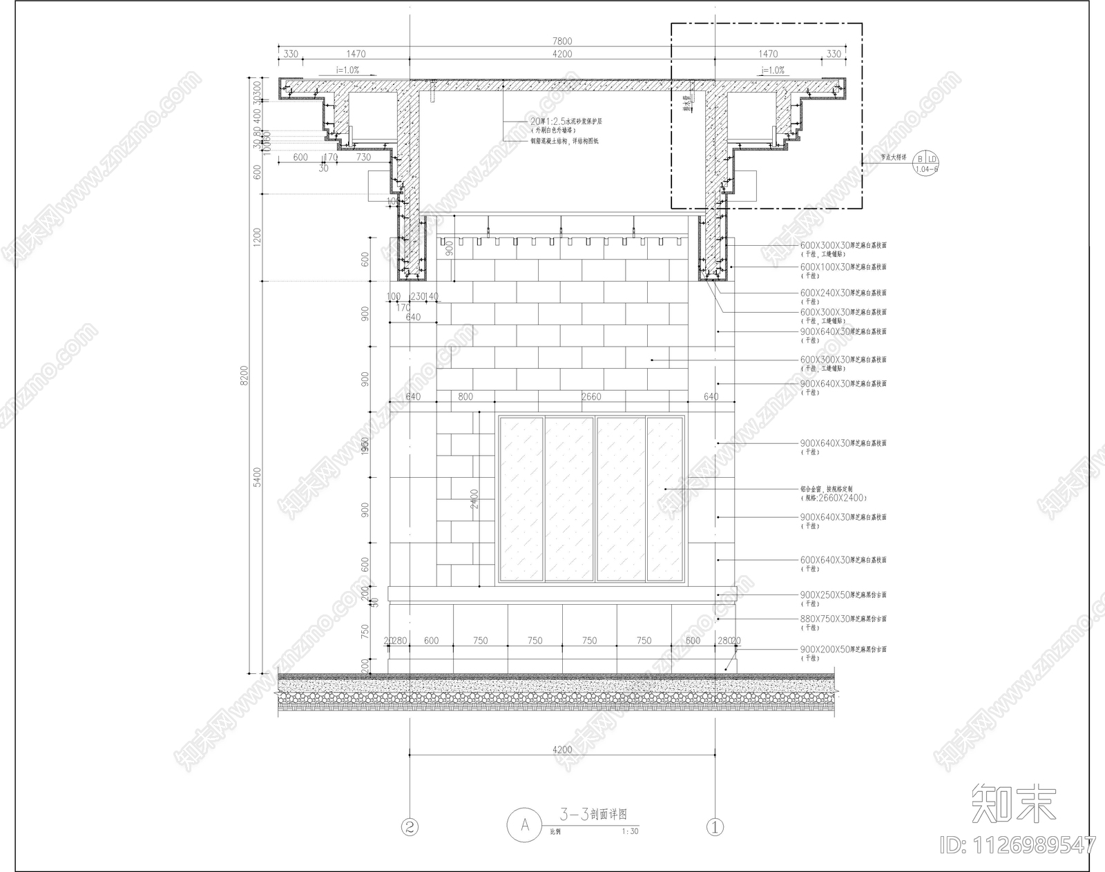门楼保安亭详图cad施工图下载【ID:1126989547】