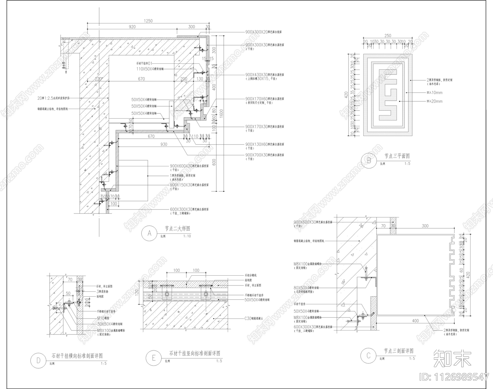 门楼保安亭详图cad施工图下载【ID:1126989547】