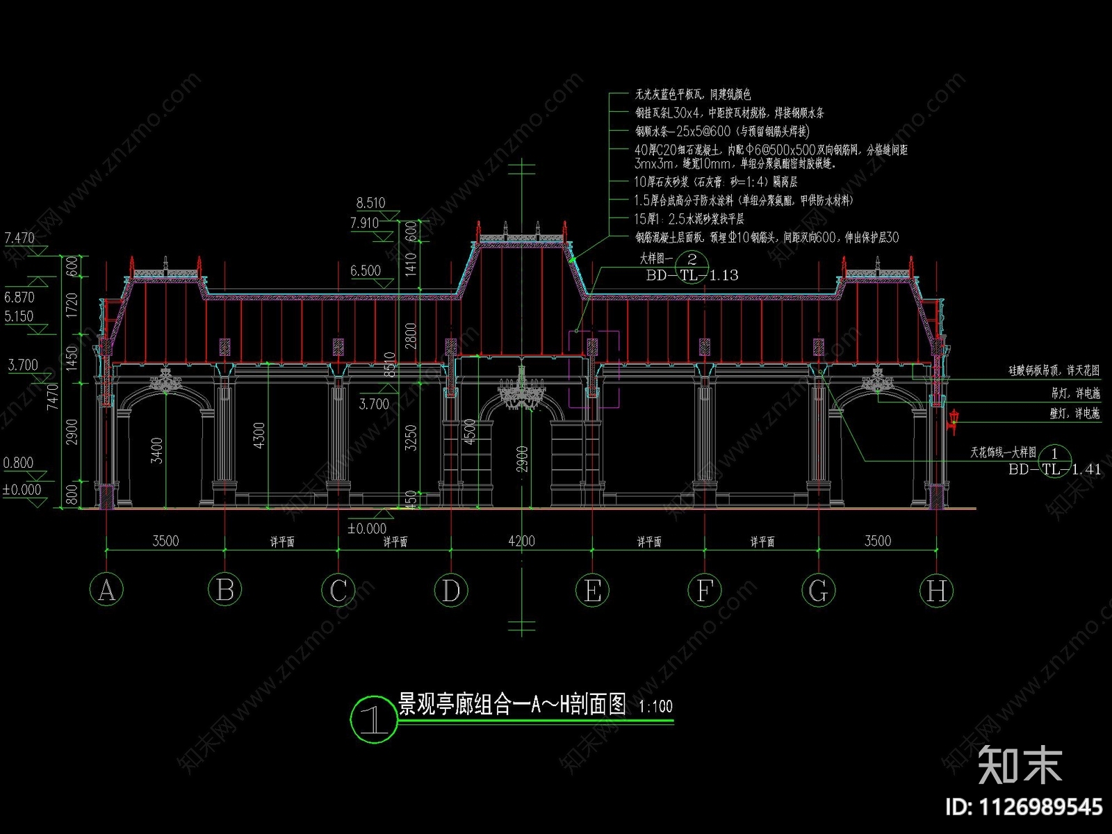 欧式景观亭廊组合详图cad施工图下载【ID:1126989545】