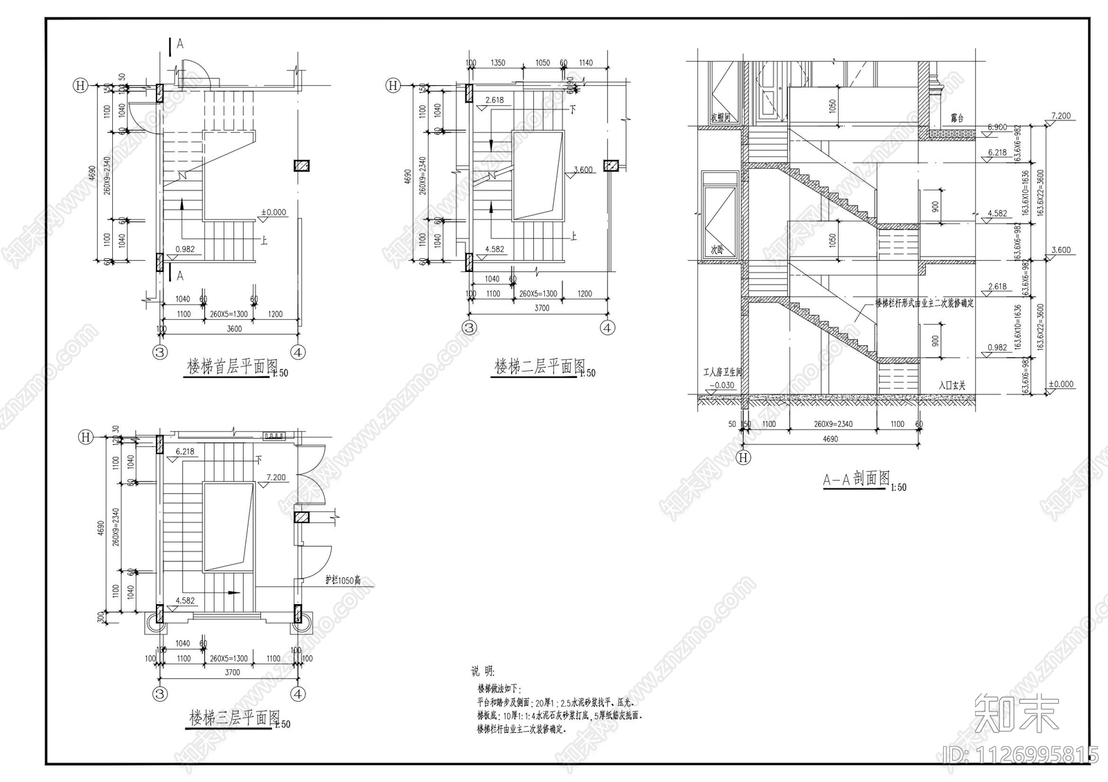 地中海风格别墅建筑cad施工图下载【ID:1126995815】