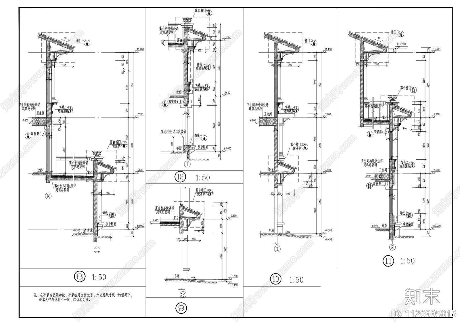 地中海风格别墅建筑cad施工图下载【ID:1126995815】