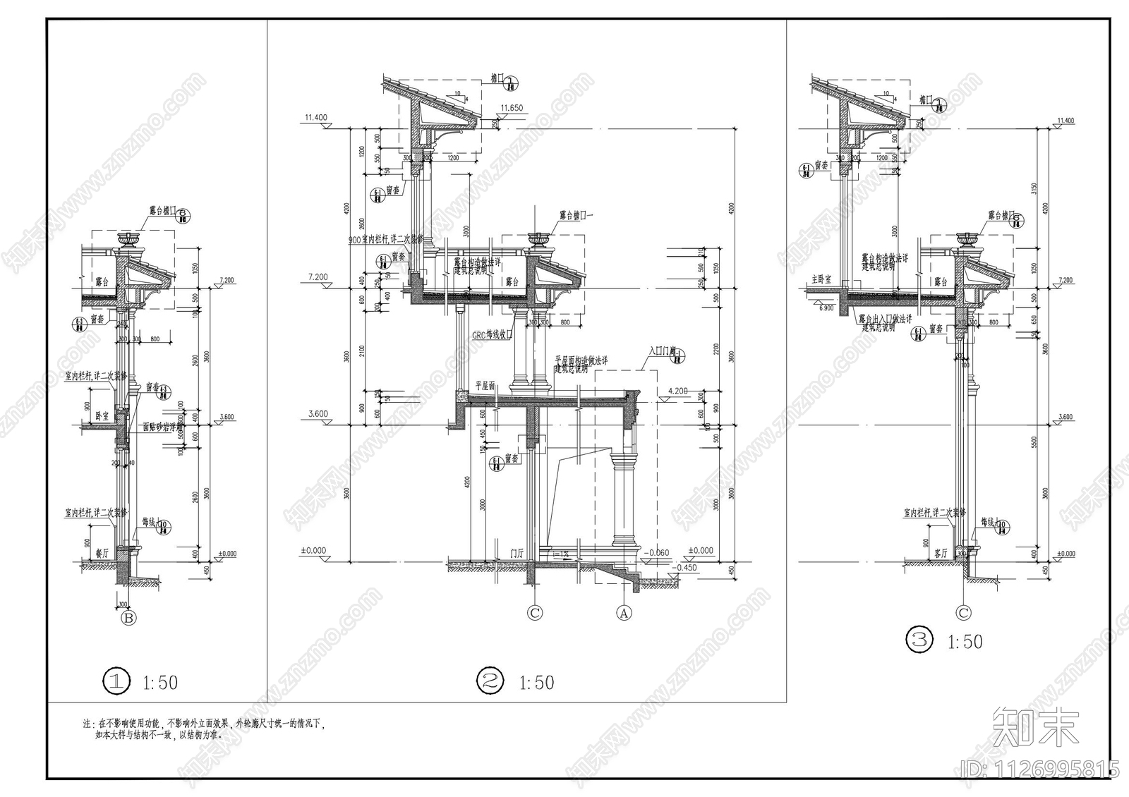 地中海风格别墅建筑cad施工图下载【ID:1126995815】