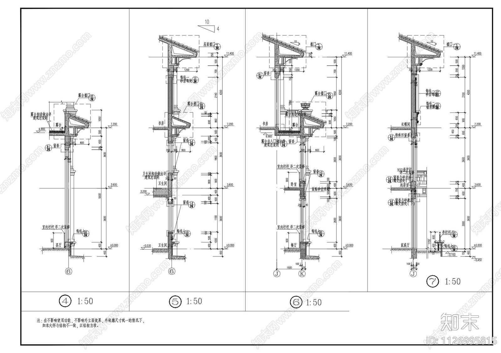 地中海风格别墅建筑cad施工图下载【ID:1126995815】