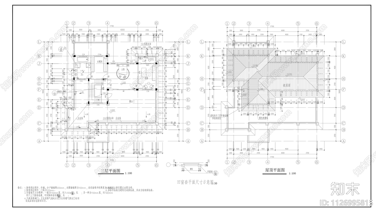 地中海风格别墅建筑cad施工图下载【ID:1126995815】