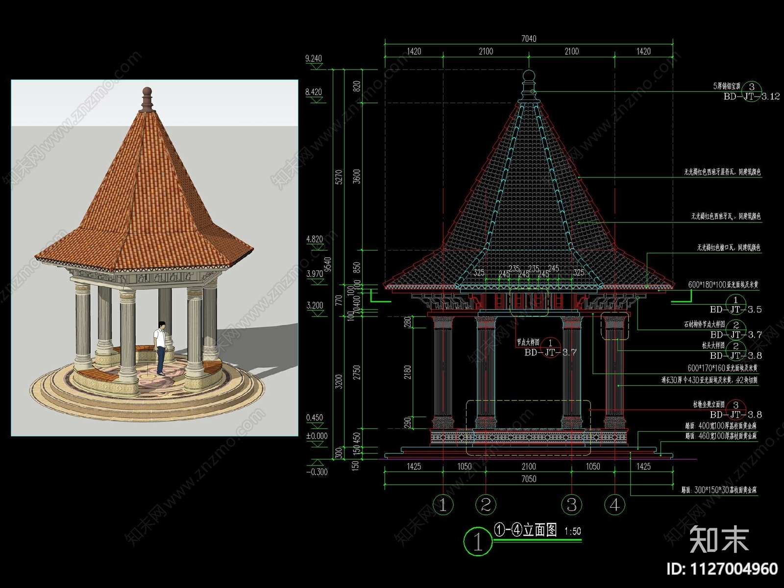 北欧景观亭详图cad施工图下载【ID:1127004960】