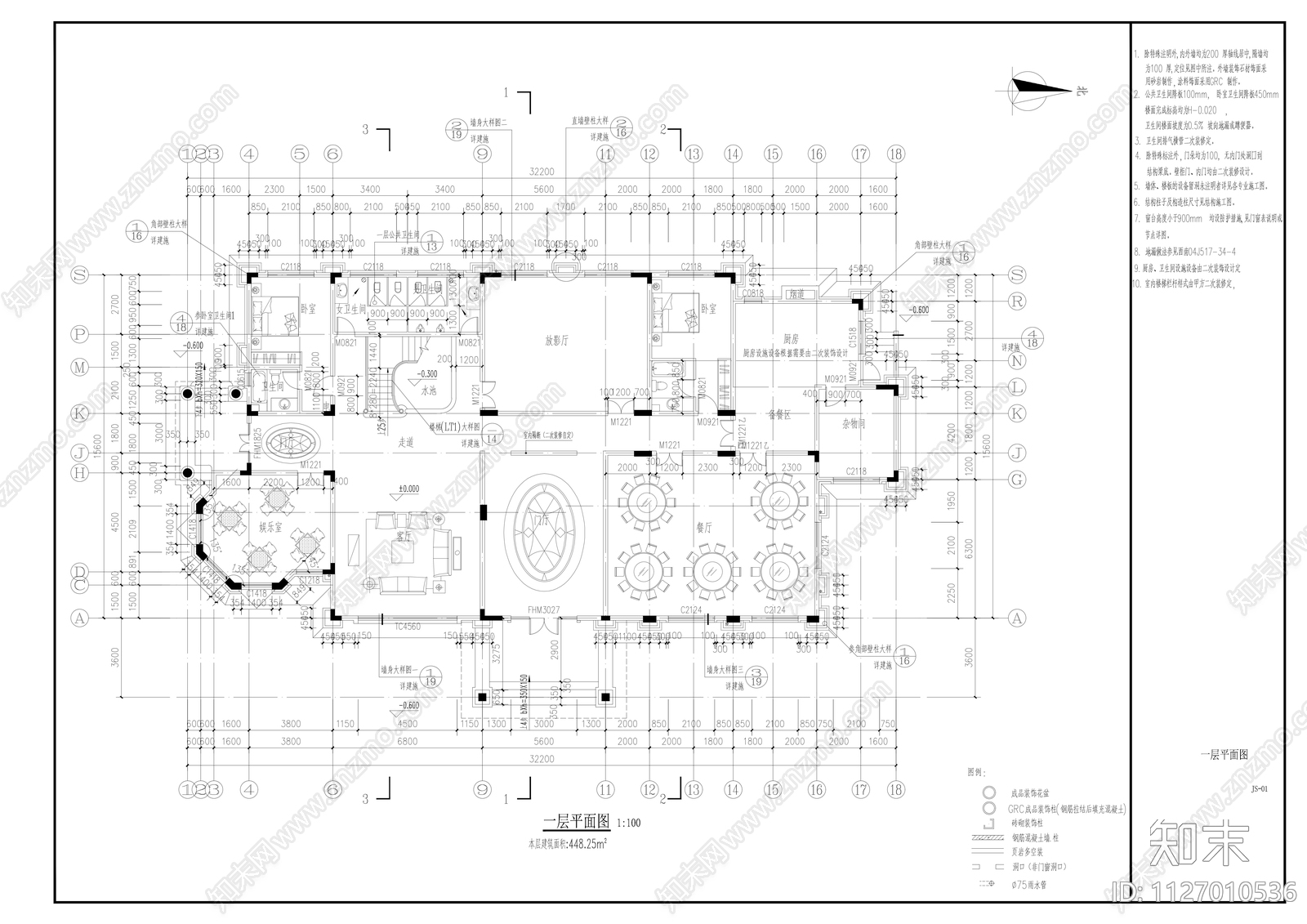 三层欧式豪宅建筑cad施工图下载【ID:1127010536】