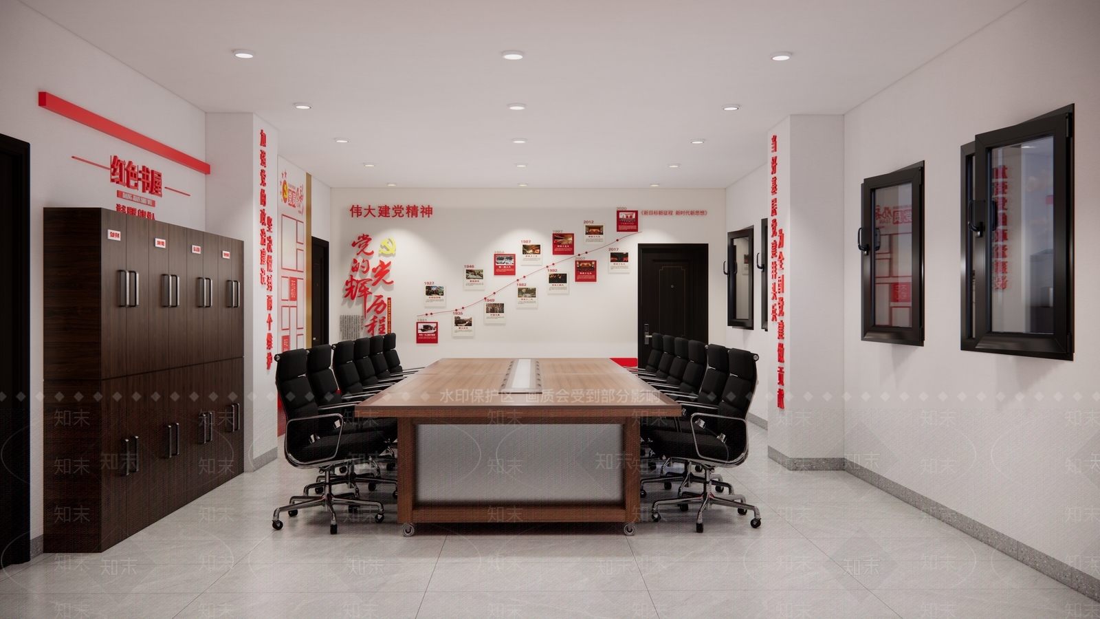 现代党建会议室SU模型下载【ID:1127021969】_知末su模型网