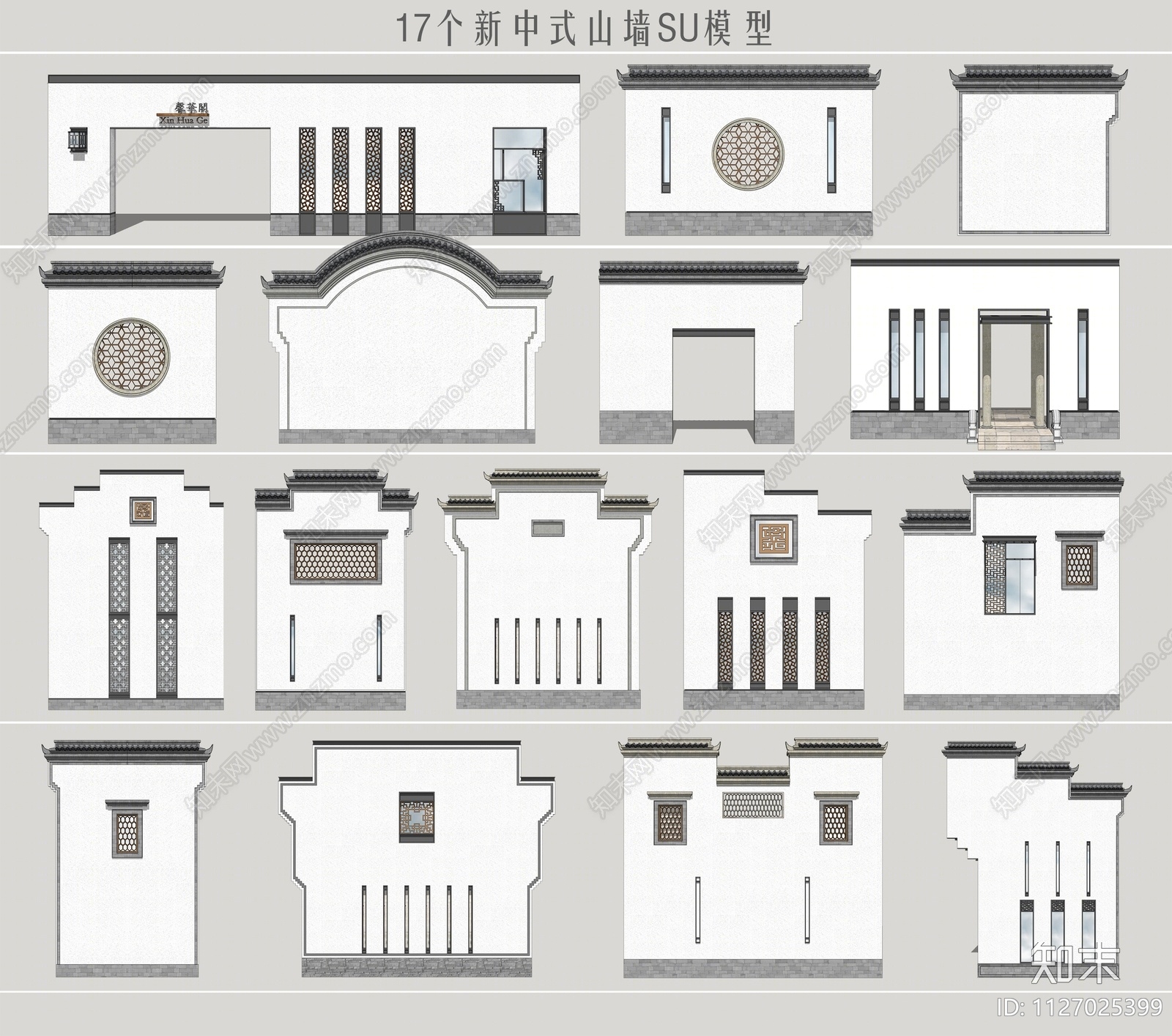 新中式山墙SU模型下载【ID:1127025399】