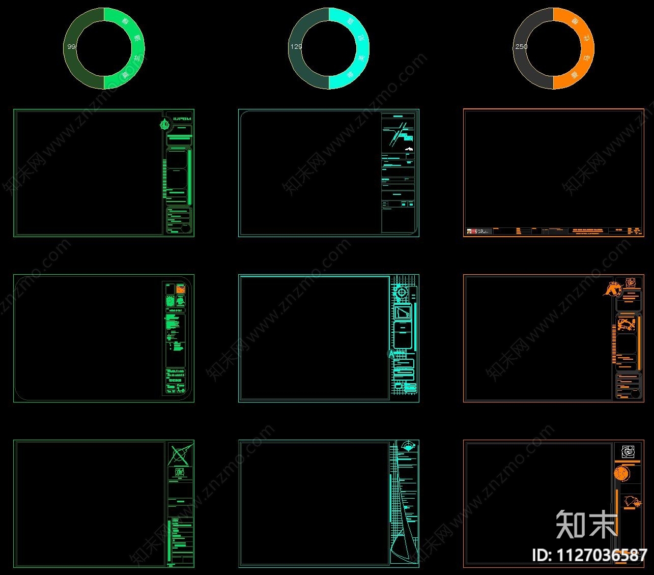 图框模板施工图下载【ID:1127036587】