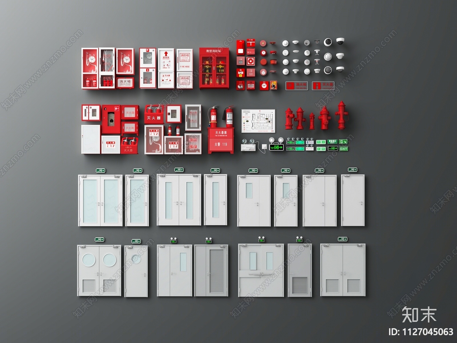 消防门SU模型下载【ID:1127045063】