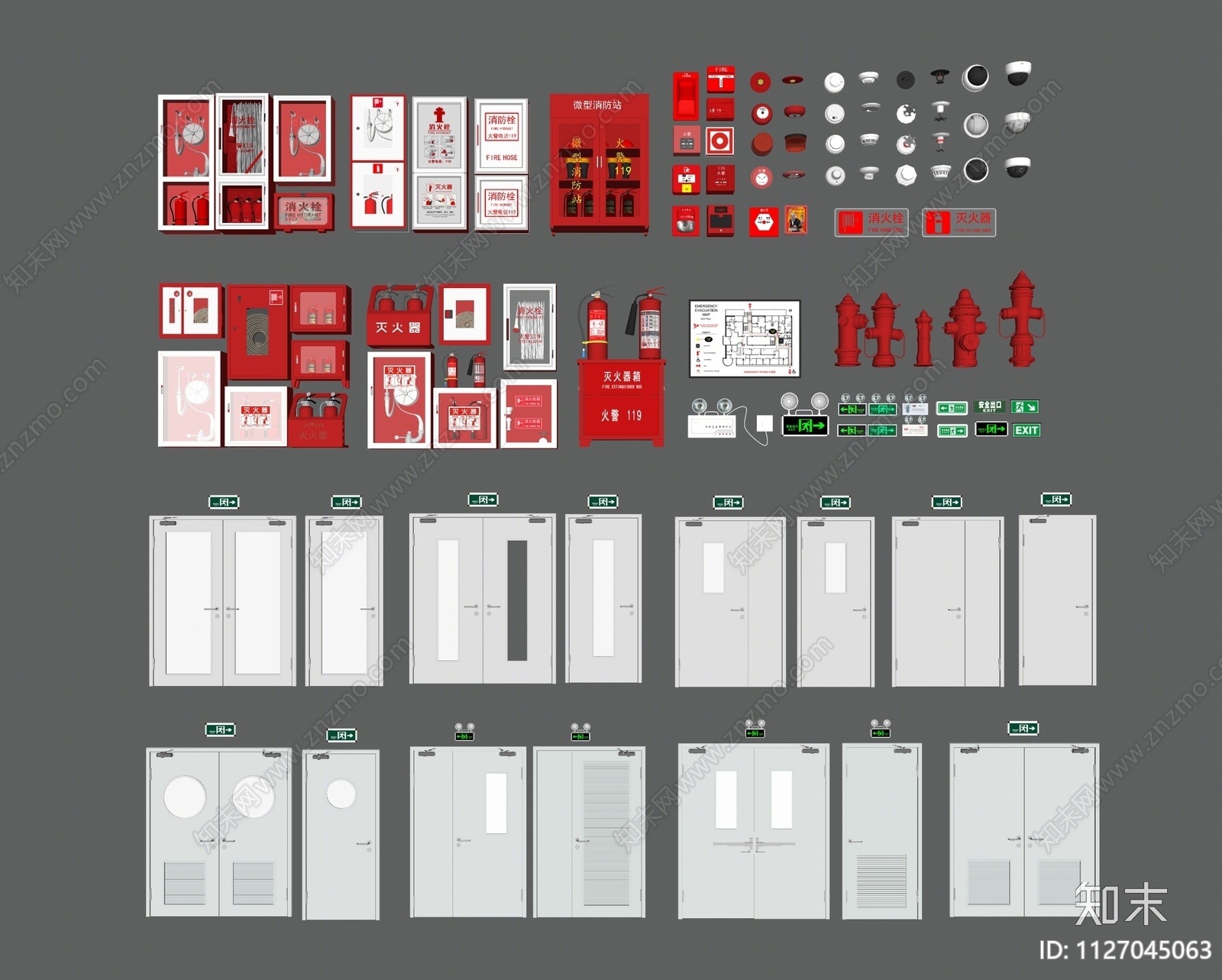 消防门SU模型下载【ID:1127045063】