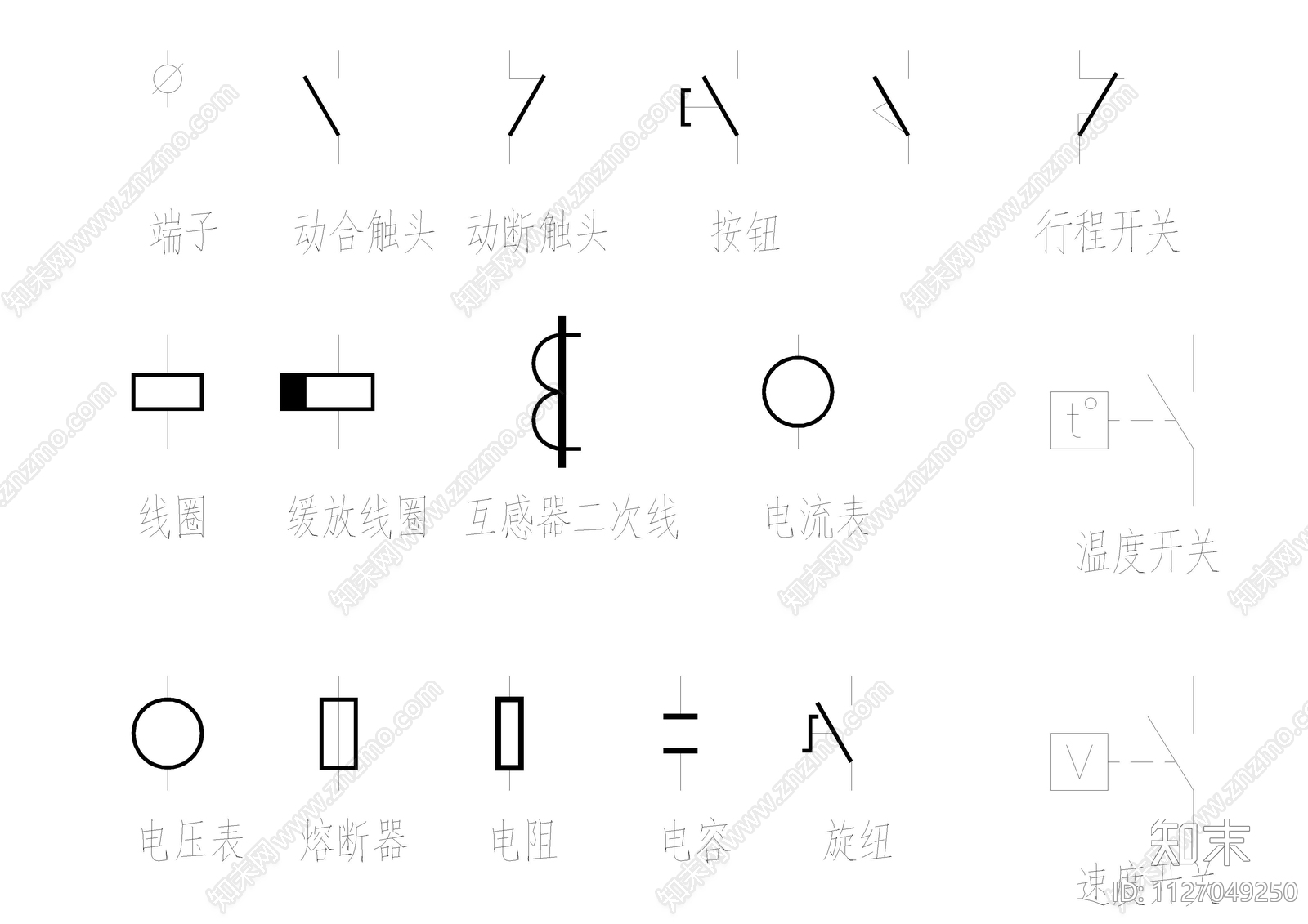 常用电气制图标准cad施工图下载【ID:1127049250】