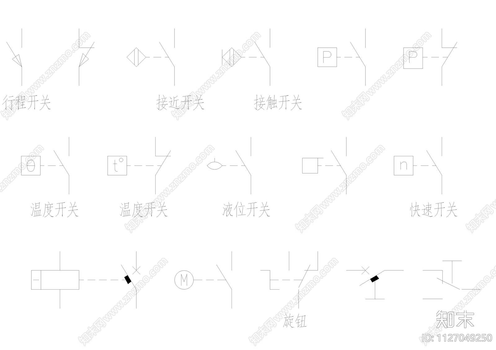 常用电气制图标准cad施工图下载【ID:1127049250】