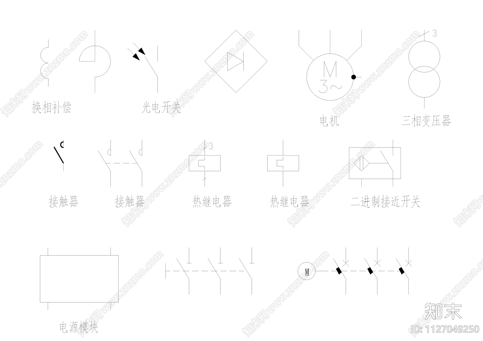 常用电气制图标准cad施工图下载【ID:1127049250】