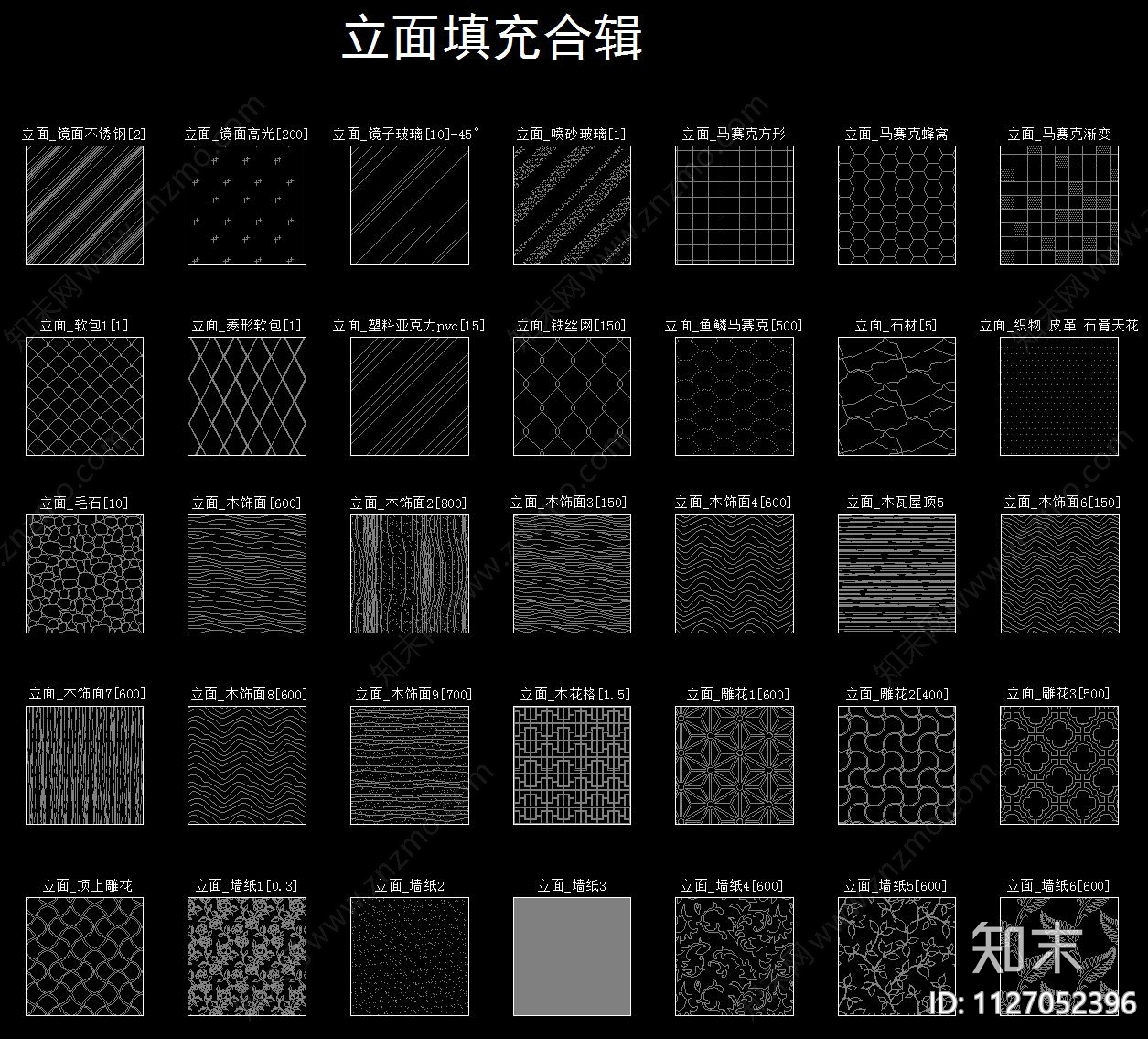 填充图案cad施工图下载【ID:1127052396】