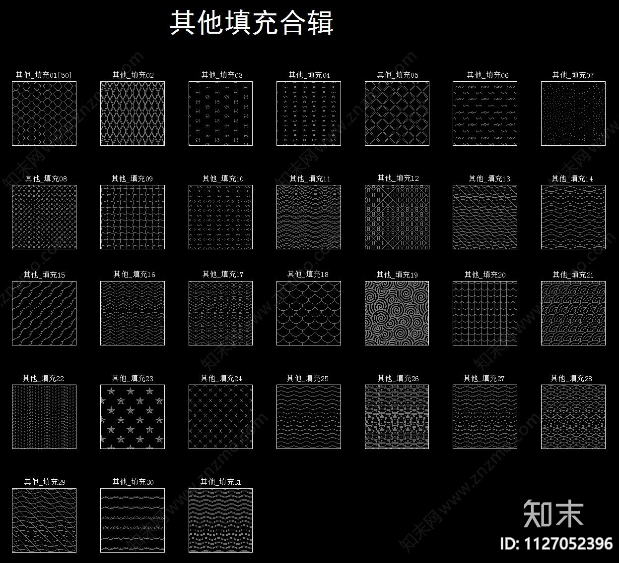 填充图案cad施工图下载【ID:1127052396】