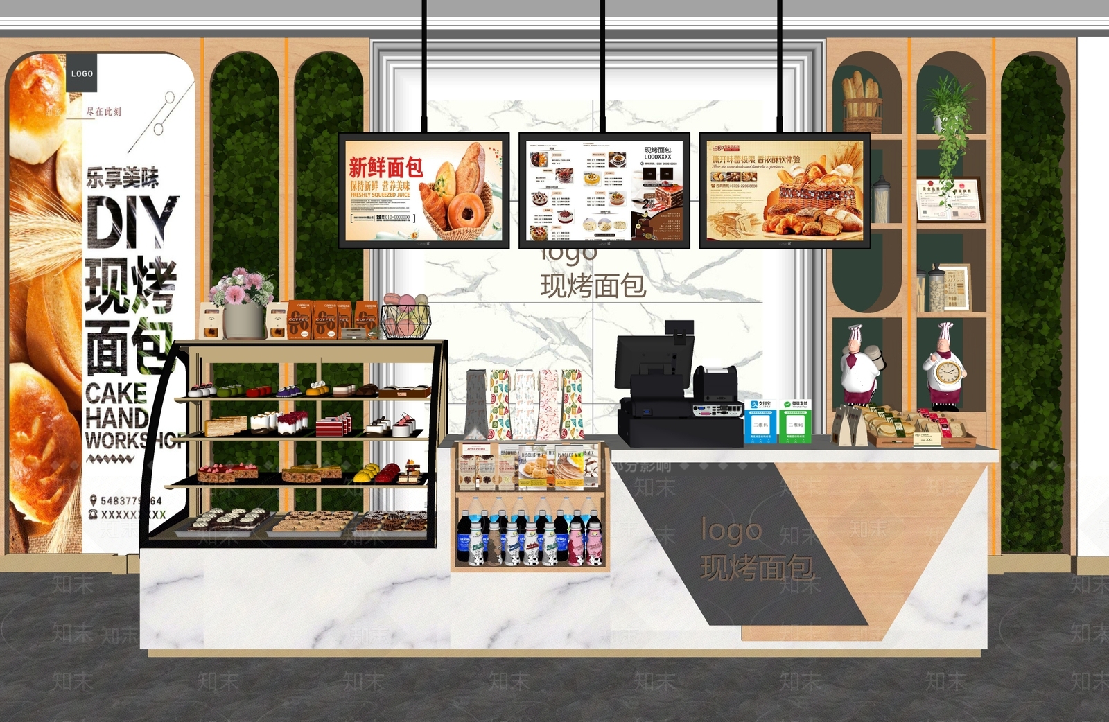 现代面包店收银台SU模型下载【ID:1127052477】