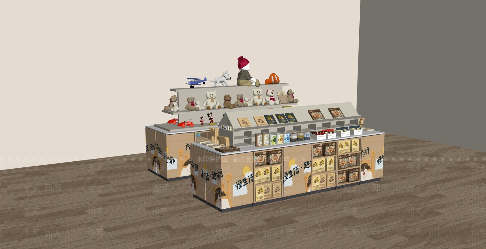现代文具展台SU模型下载【ID:1127061531】