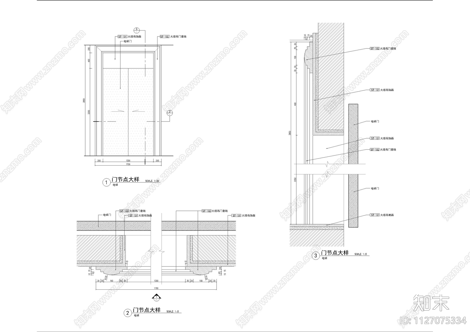 电梯门及木门节点施工图下载【ID:1127075334】