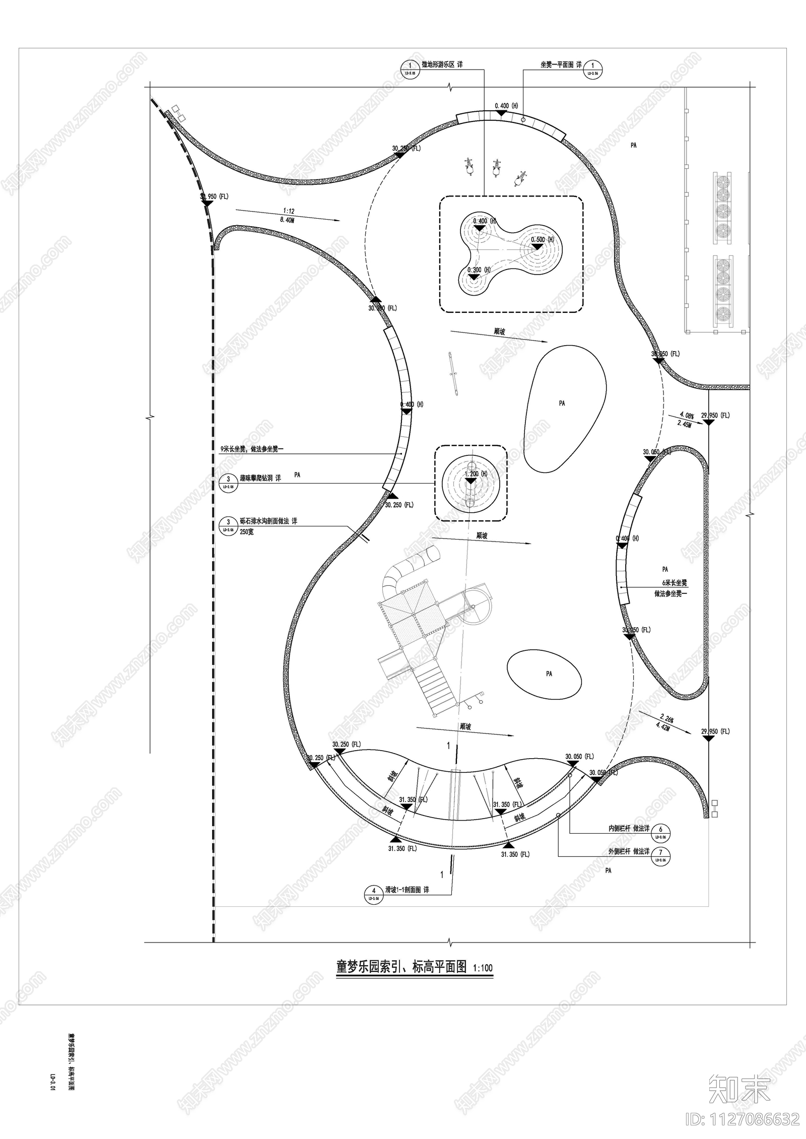 现代星空主题儿童活动区施工图下载【ID:1127086632】