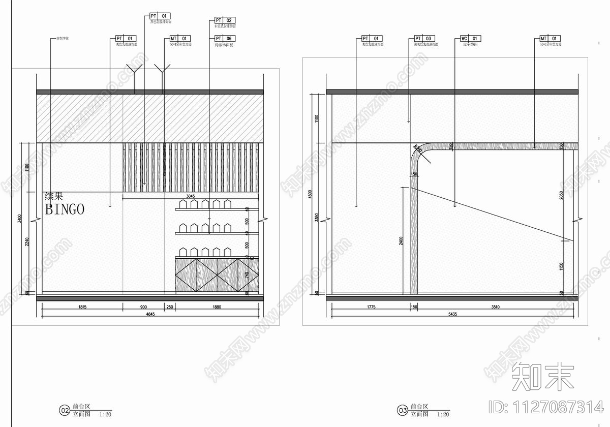 400㎡亲子餐厅CAD施工图下载【ID:1127087314】