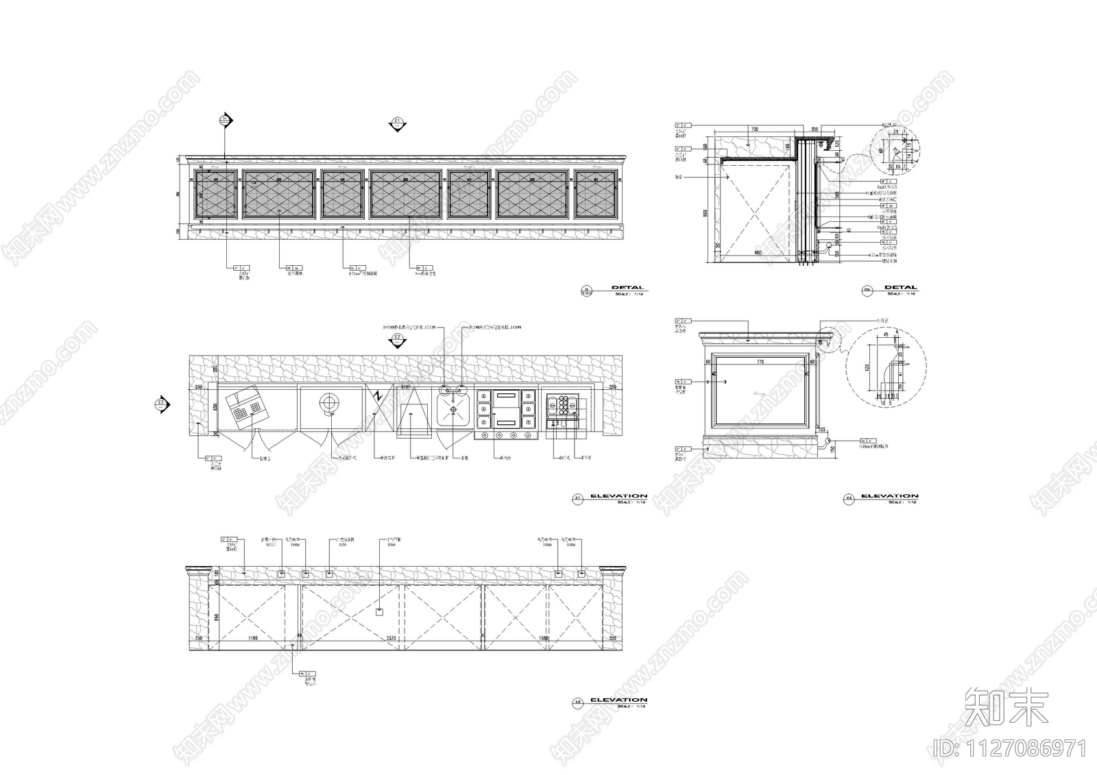 酒吧吧台大样图施工图下载【ID:1127086971】