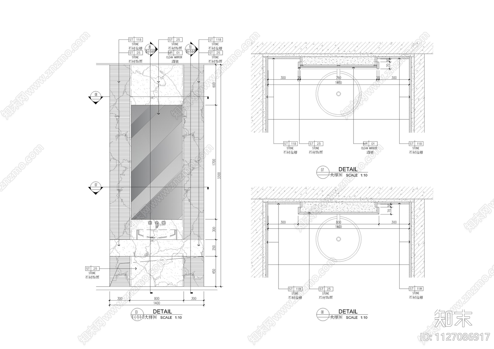 台盆柜大样图施工图下载【ID:1127086917】