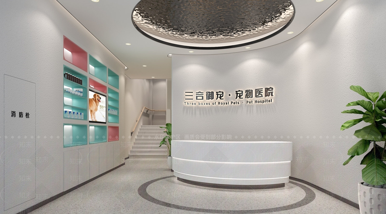现代医院大厅3D模型渲染效果图