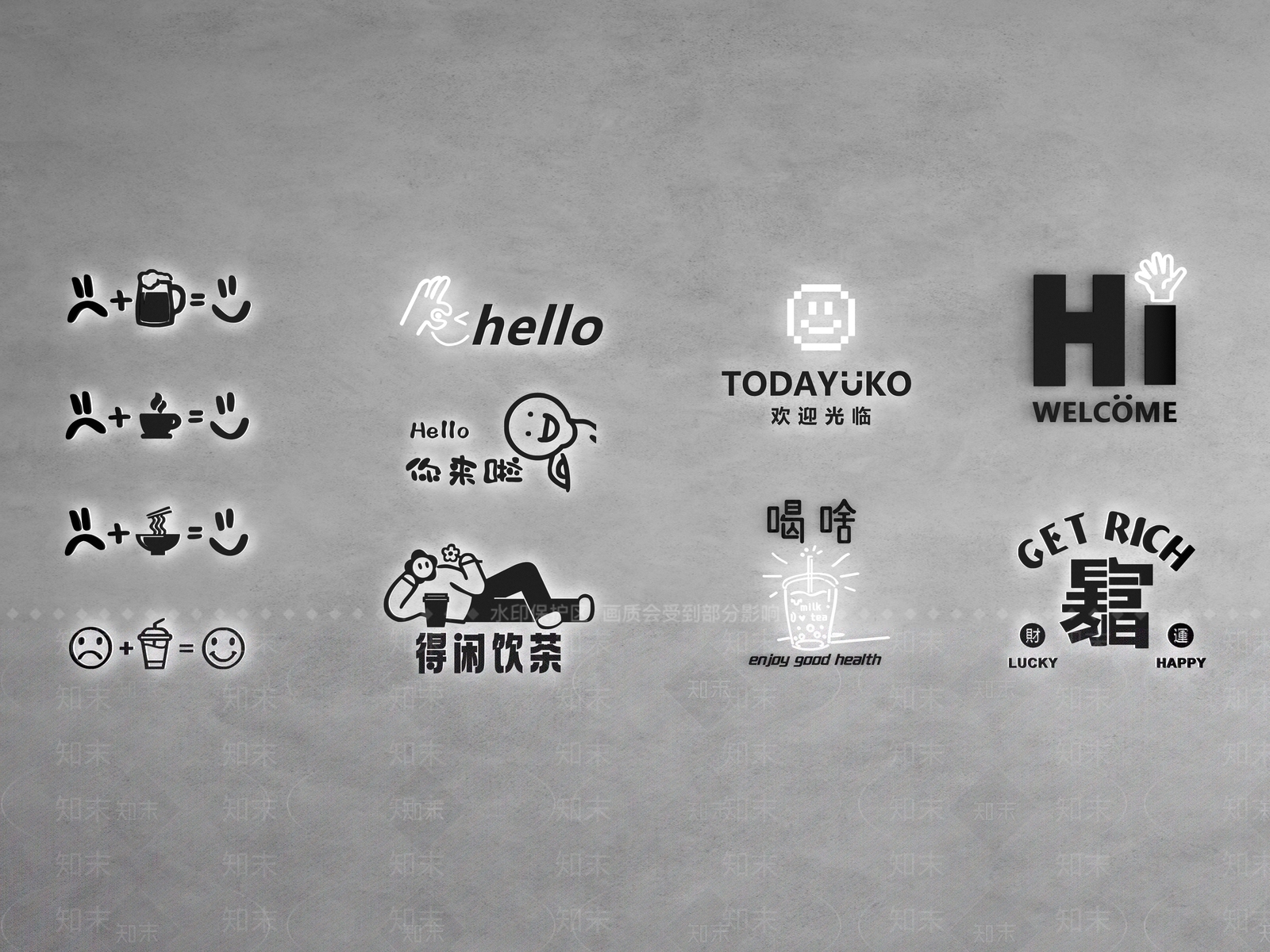 现代墙面装饰3D模型下载【ID:1127095415】