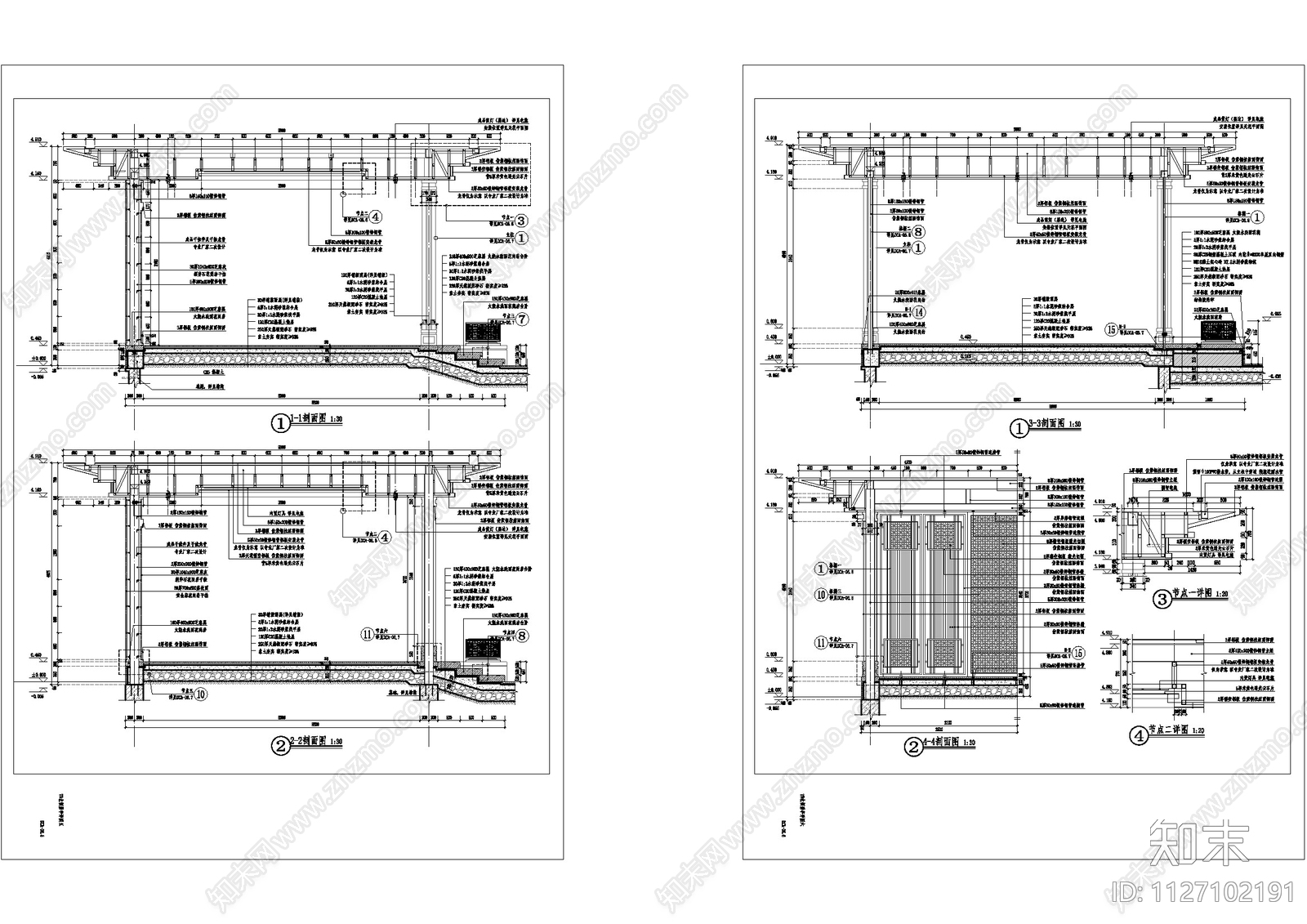 新中式景观亭cad施工图下载【ID:1127102191】