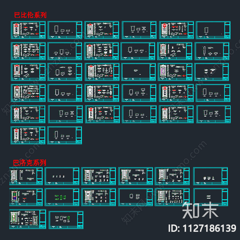 门图库cad施工图下载【ID:1127186139】