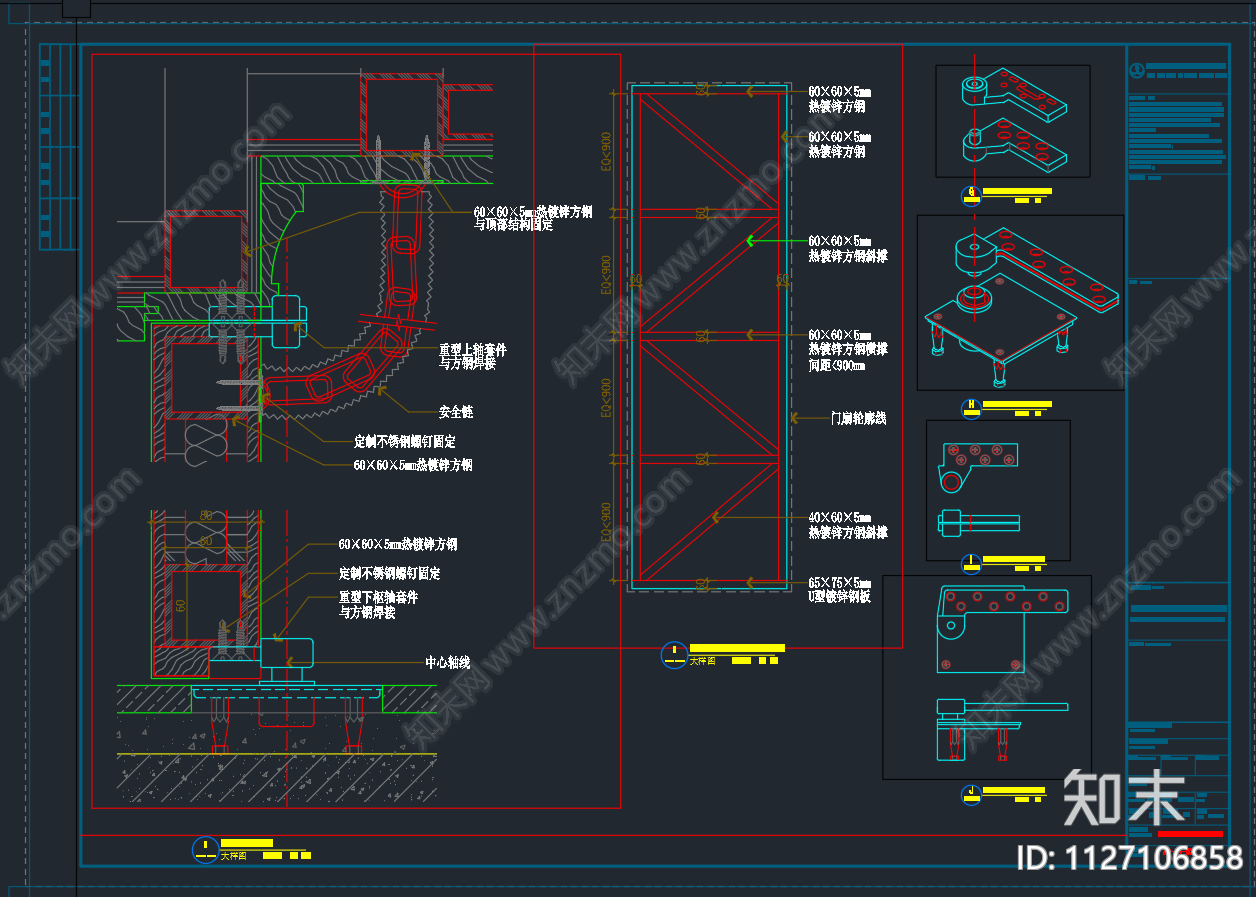 现代超高超重门安装节点图cad施工图下载【ID:1127106858】