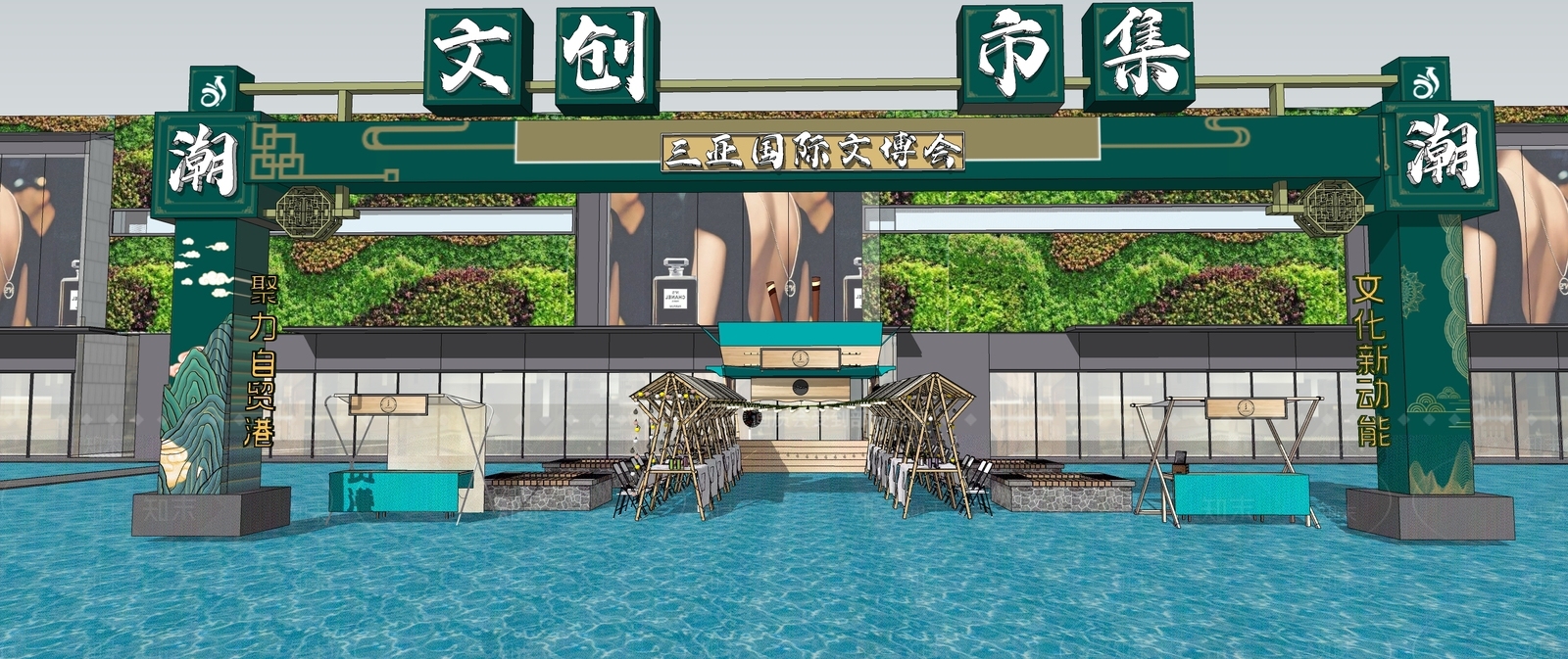 现代集市摊位SU模型下载【ID:1127121391】