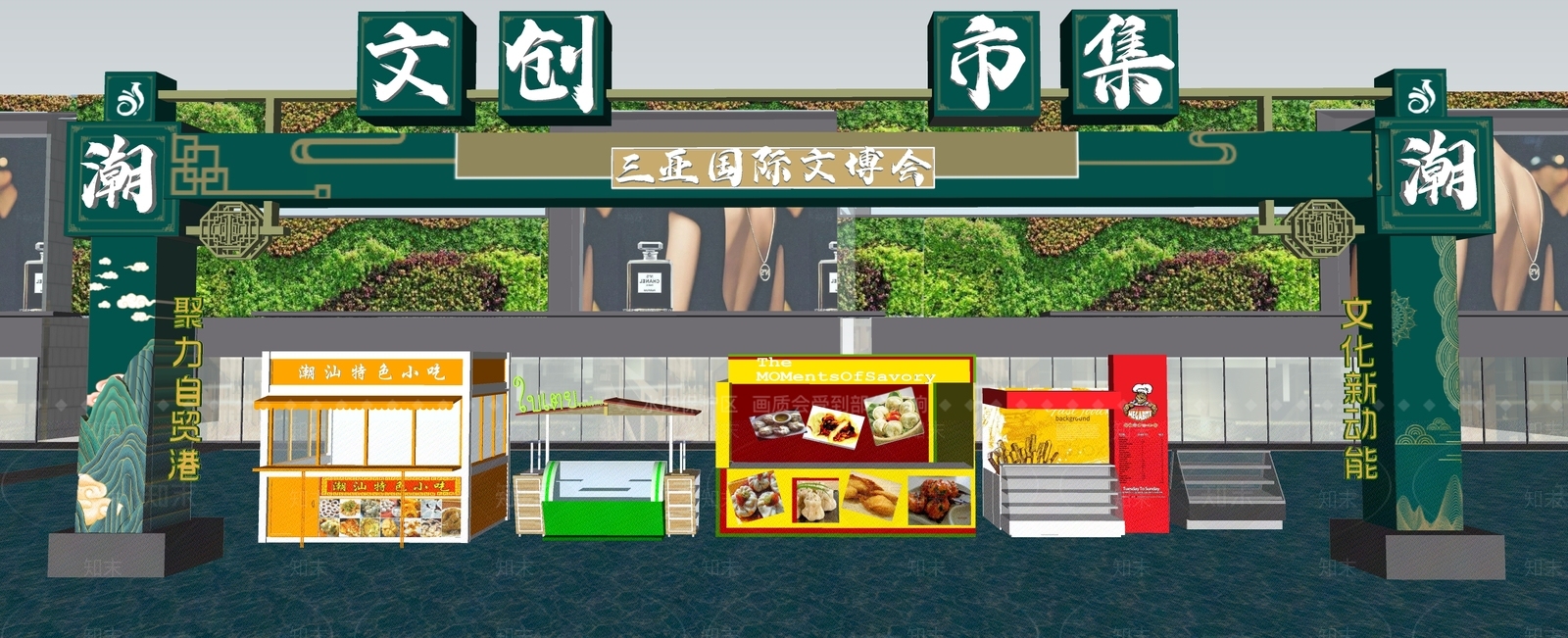 现代集市摊位SU模型下载【ID:1127121772】