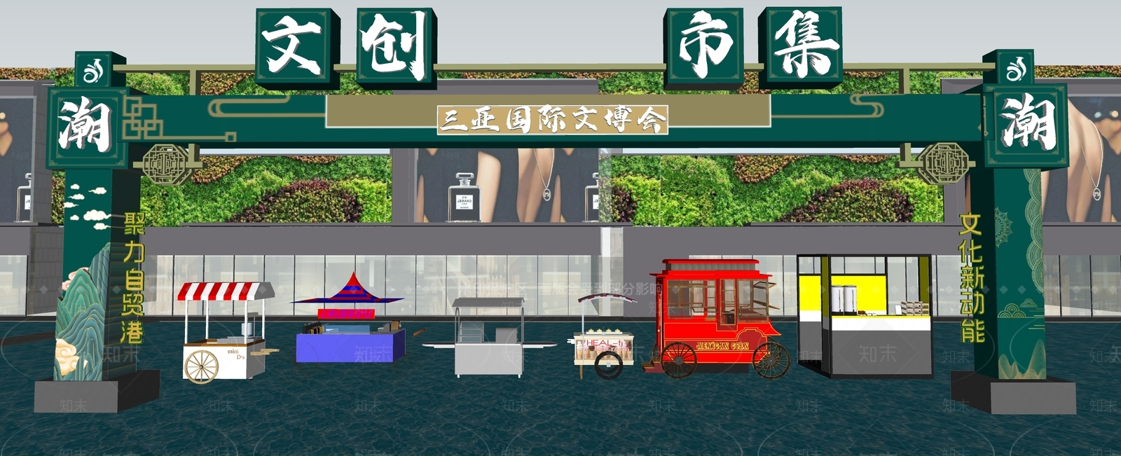 现代集市摊位SU模型下载【ID:1127121765】