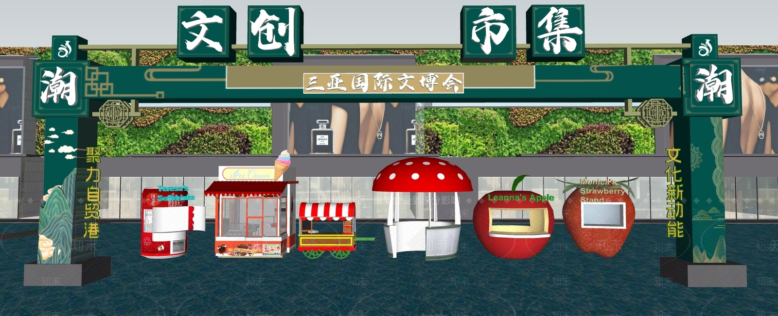 现代集市摊位SU模型下载【ID:1127121831】