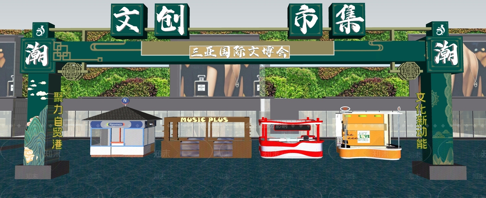 现代集市摊位SU模型下载【ID:1127121874】
