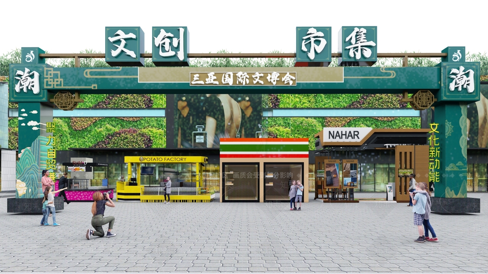 现代集市摊位SU模型下载【ID:1127121815】