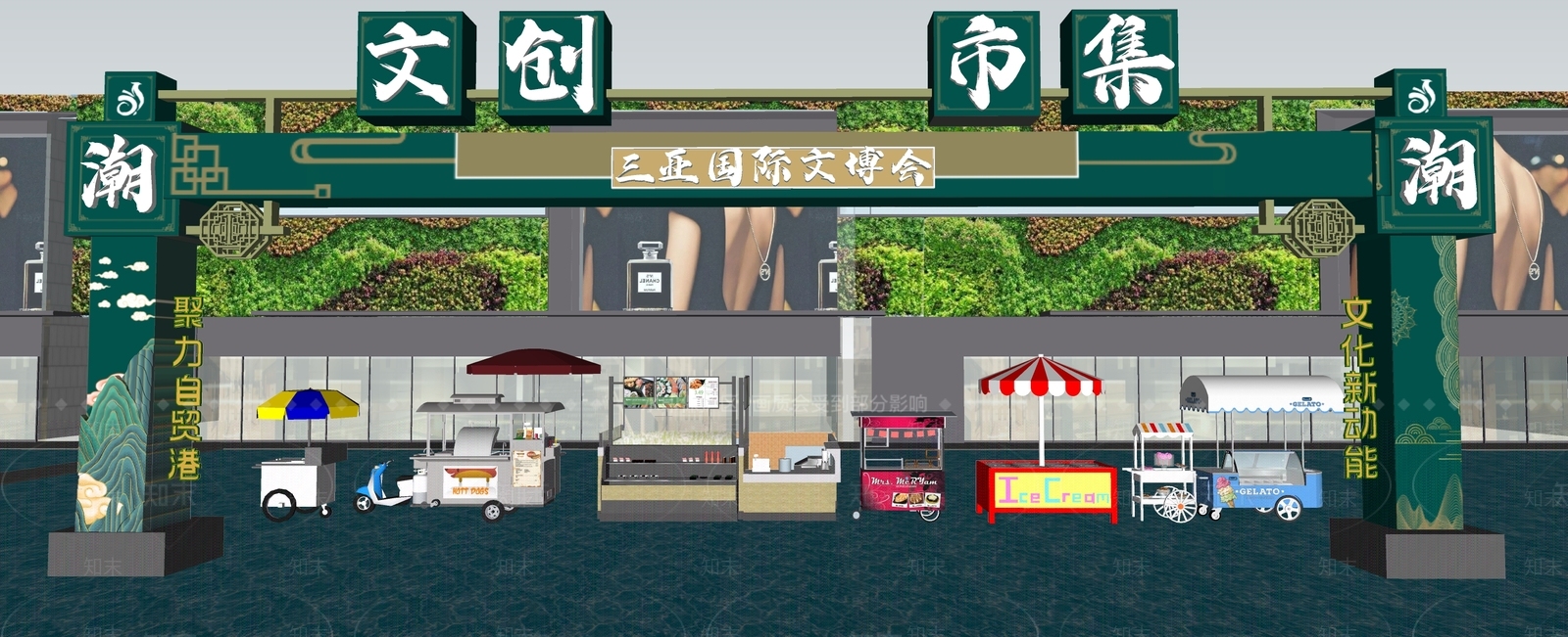 现代集市摊位SU模型下载【ID:1127121827】