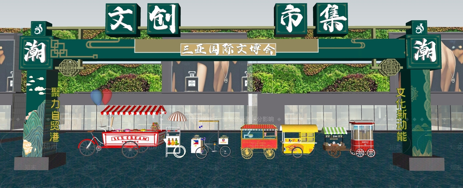 现代集市摊位SU模型下载【ID:1127122032】