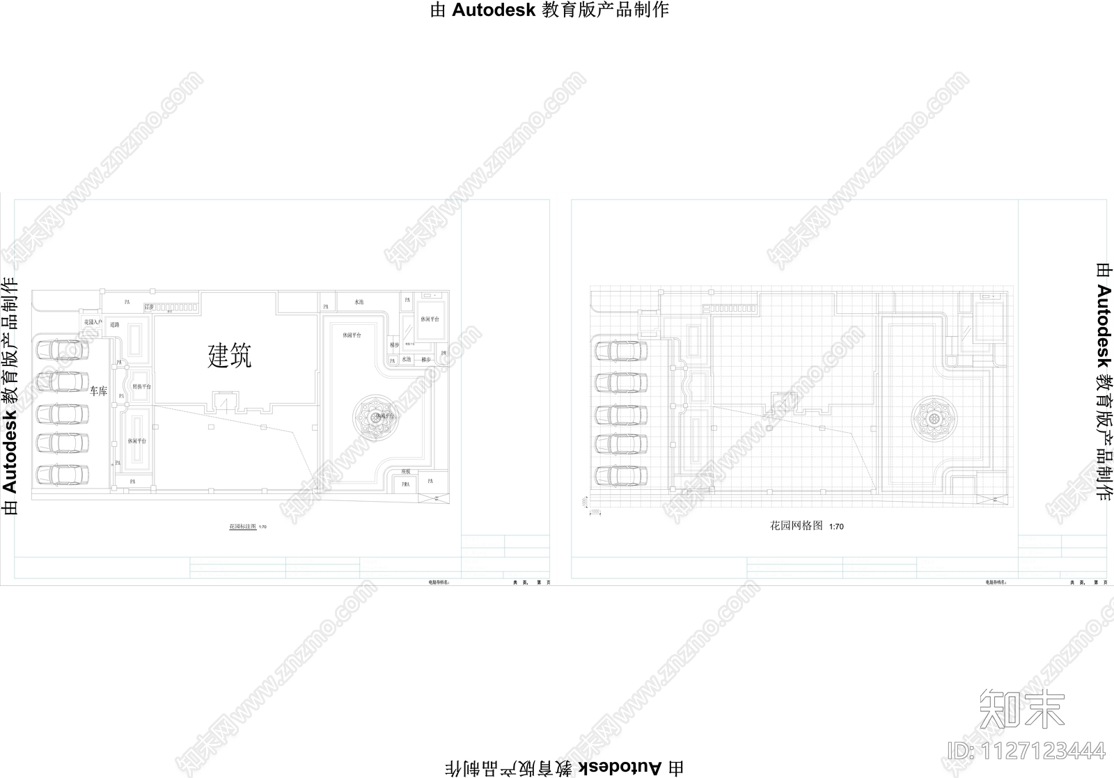 欧式花园庭院景观cad施工图下载【ID:1127123444】