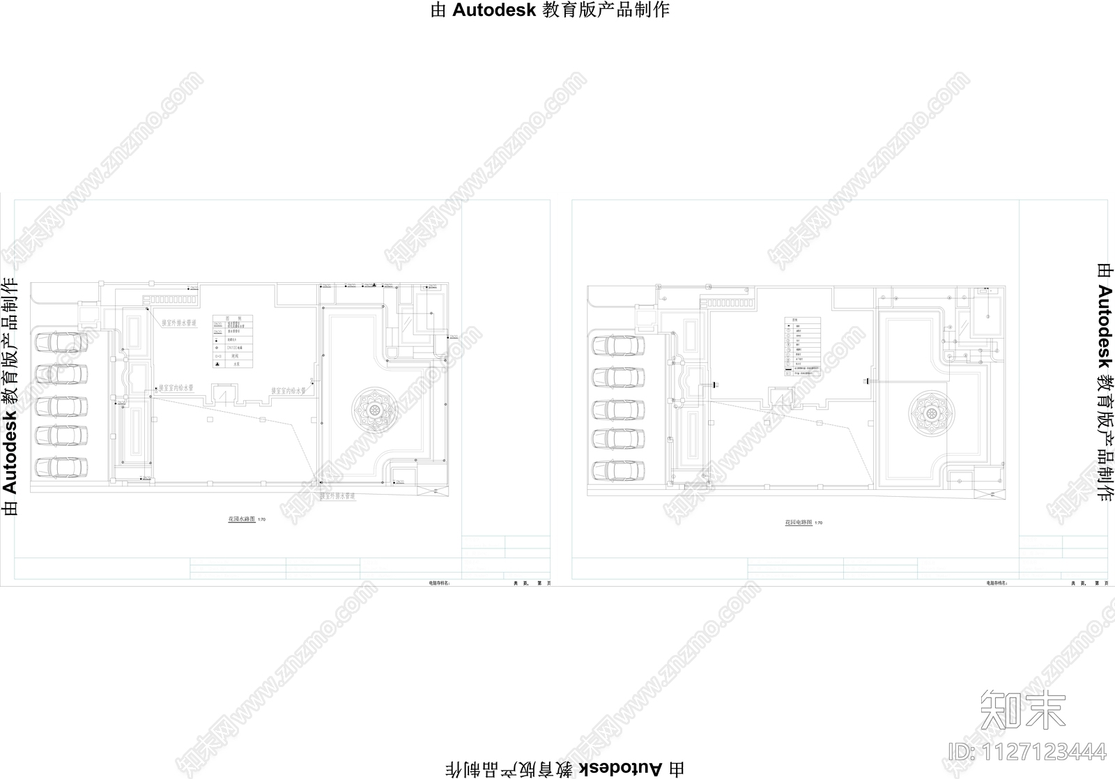 欧式花园庭院景观cad施工图下载【ID:1127123444】