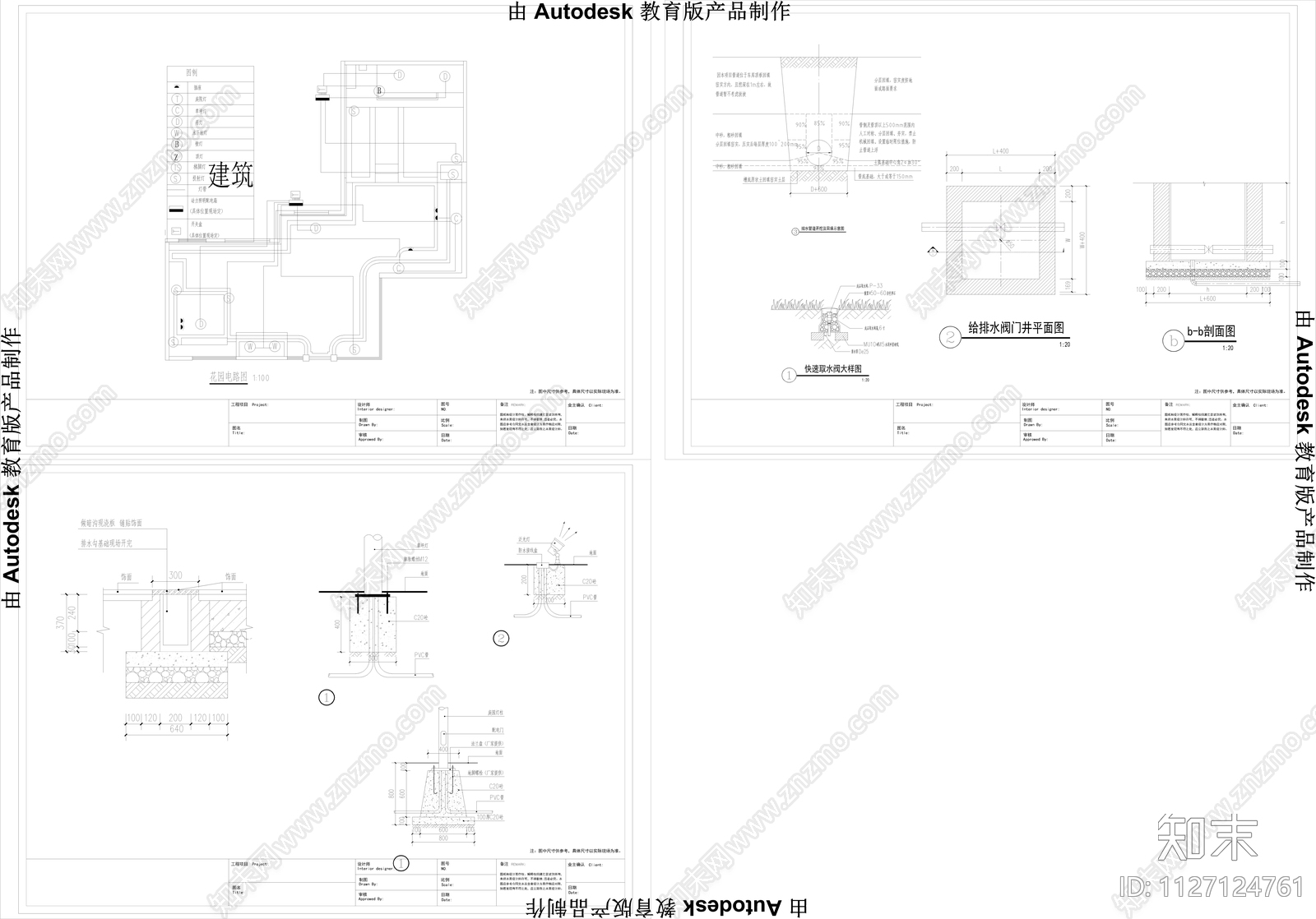 欧式简约花园庭院cad施工图下载【ID:1127124761】