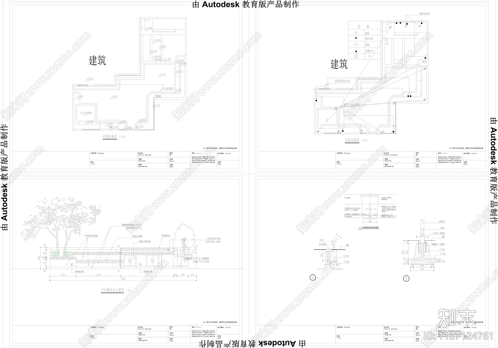 欧式简约花园庭院cad施工图下载【ID:1127124761】