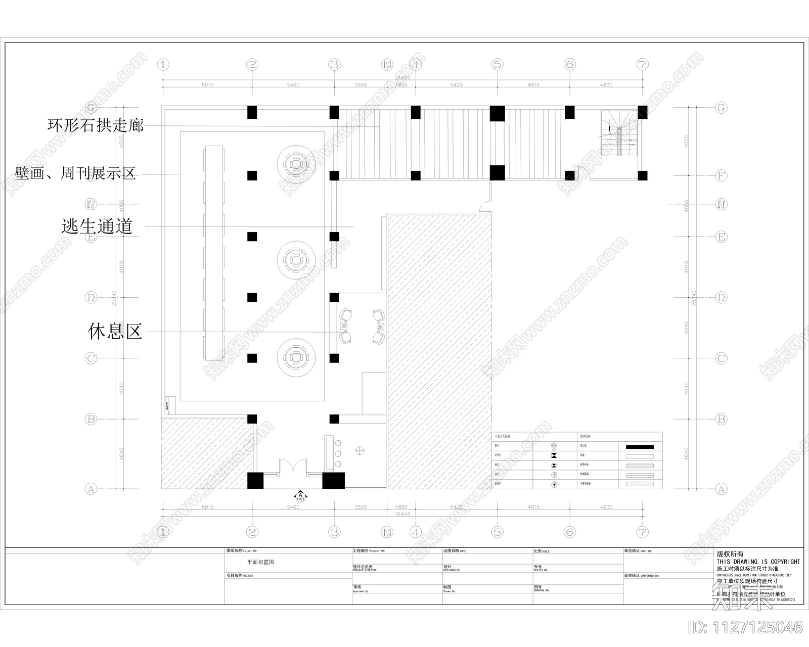 二层探索体验活动馆cad施工图下载【ID:1127125046】