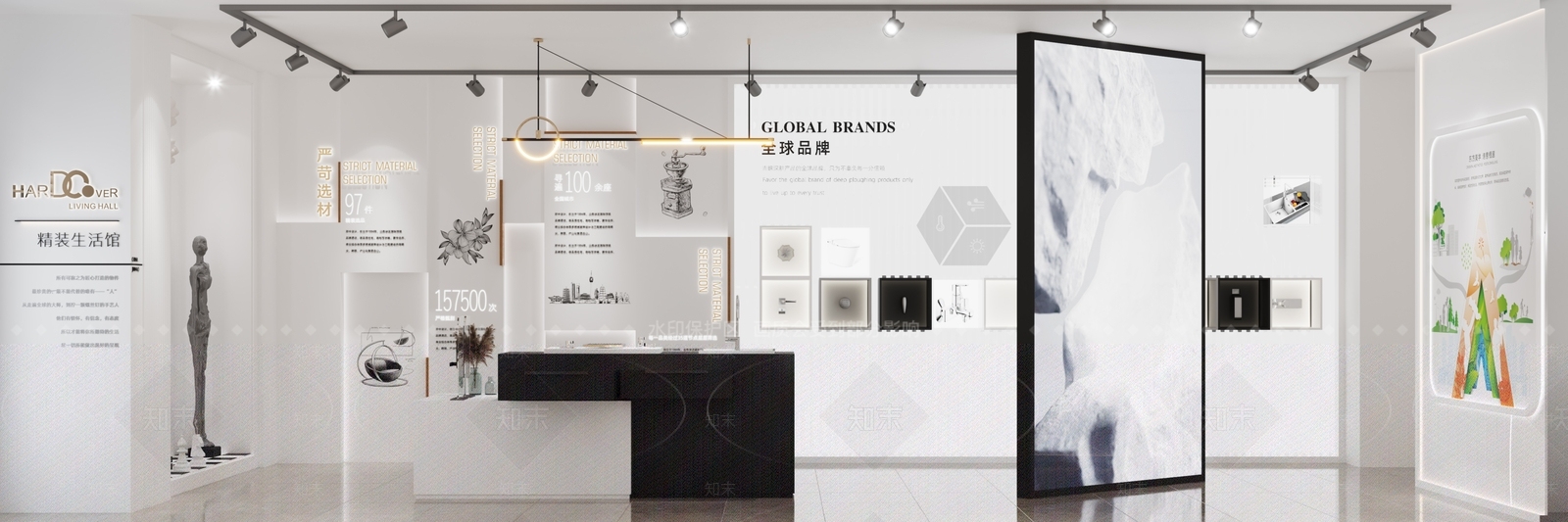 北欧家具展厅3D模型下载【ID:1127125842】