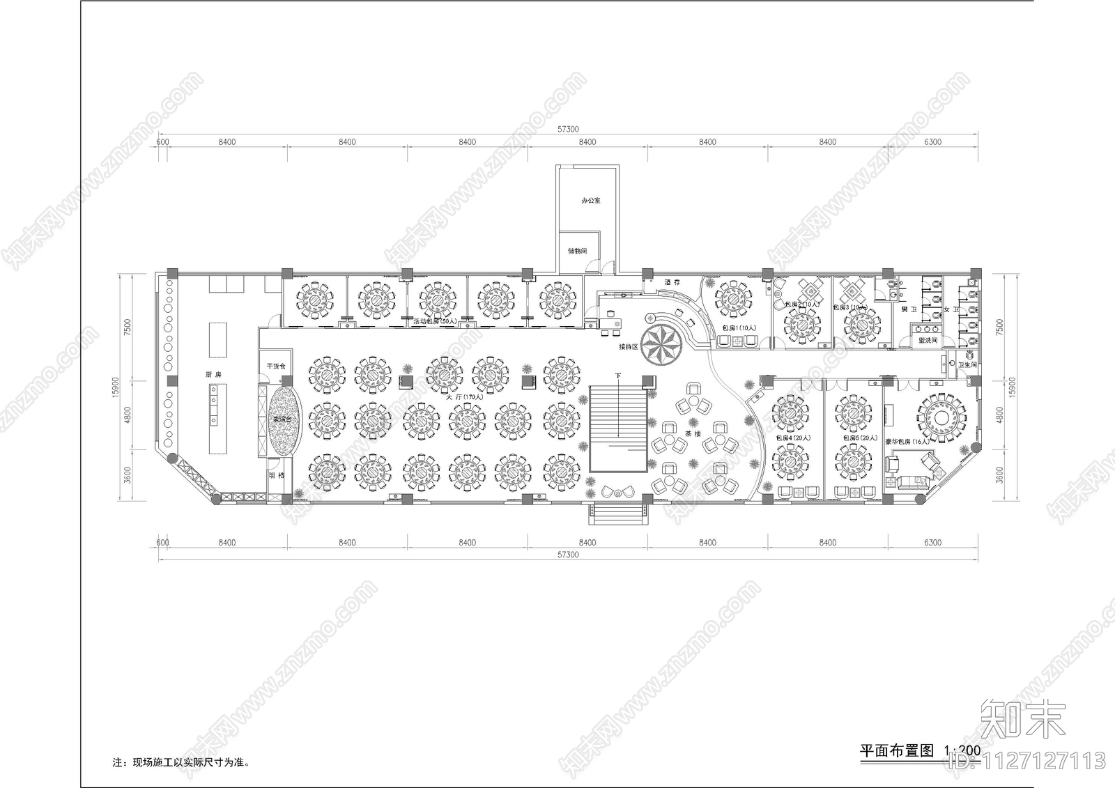 成都大饭店中餐厅cad施工图下载【ID:1127127113】