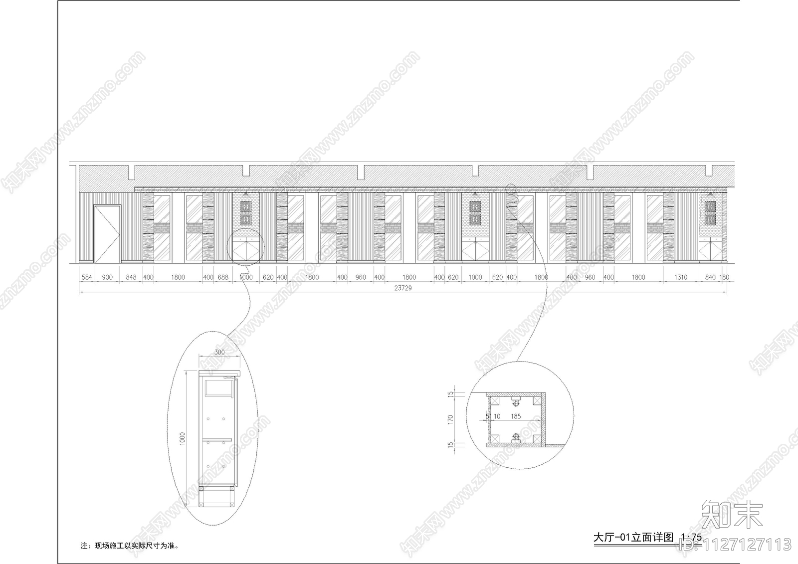 成都大饭店中餐厅cad施工图下载【ID:1127127113】
